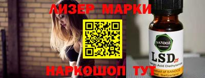 дживик Нарткала