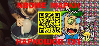 дживик Нарткала