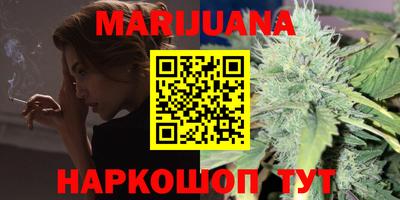 дживик Нарткала