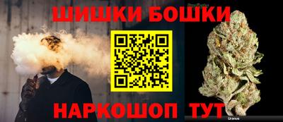дживик Нарткала