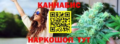 кокс Нальчик