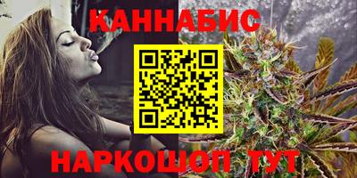 дживик Нарткала