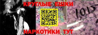 дживик Нарткала