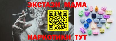 дживик Нарткала