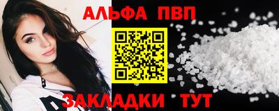кокс Нальчик