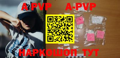 дживик Нарткала