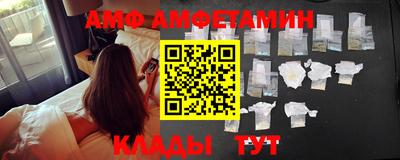 кокс Нальчик