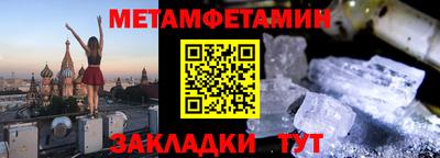 дживик Нарткала
