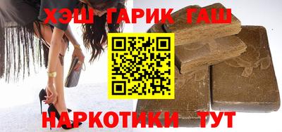 кокс Нальчик