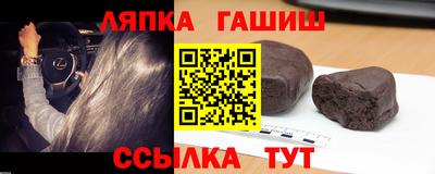 кокс Нальчик