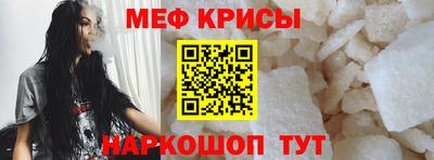 кокс Нальчик