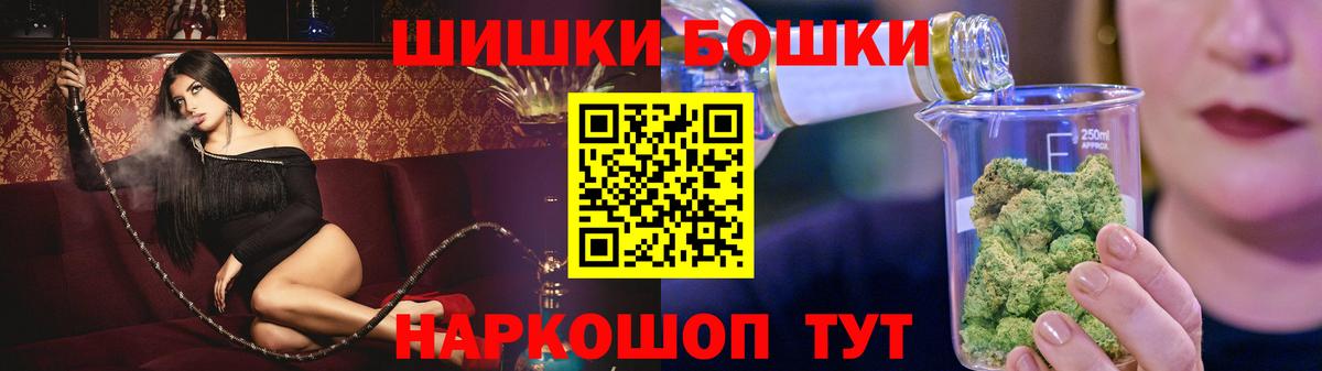 Каннабис гибрид Чернушка